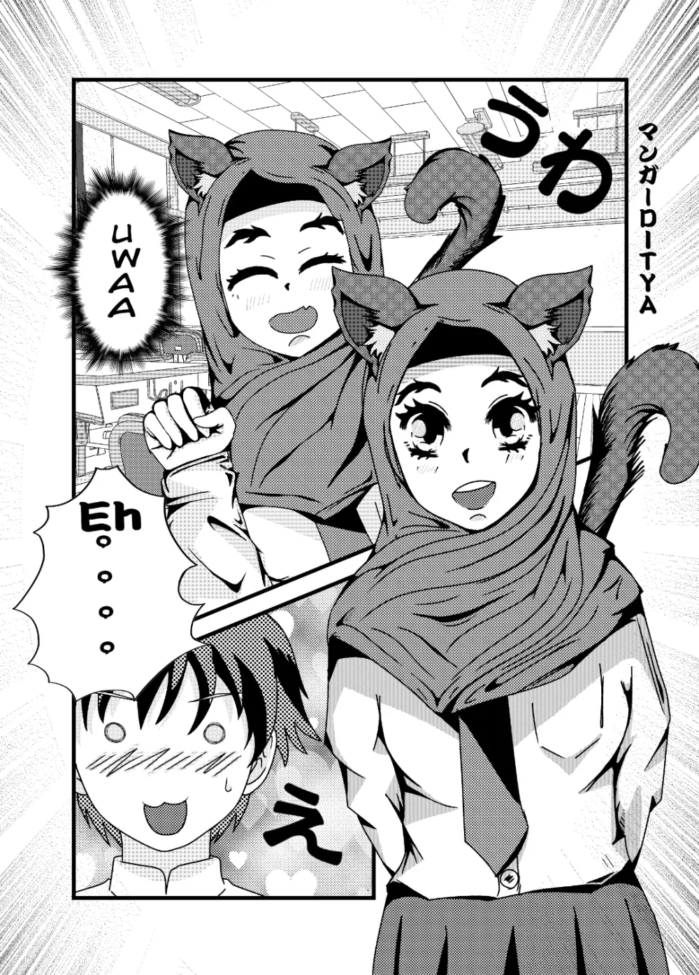Visual 1 — Hijab Squad Adventure